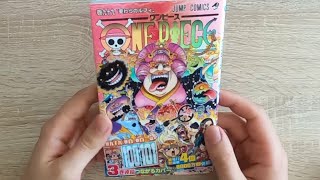 One Piece Band 99 "Strohhut Ruffy" - Manga Review / Vergleich Japanisch Deutsch Französisch