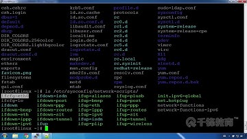 千锋PHP教程：4 目录结构介绍