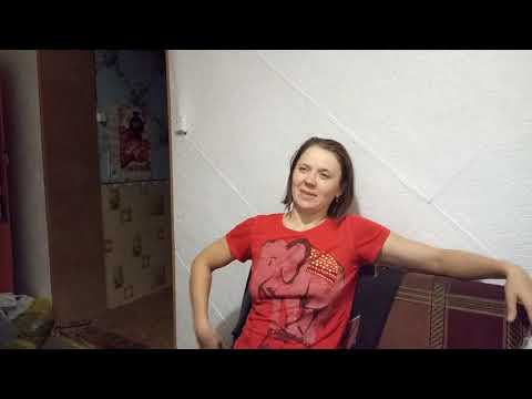 Жена оправдывается