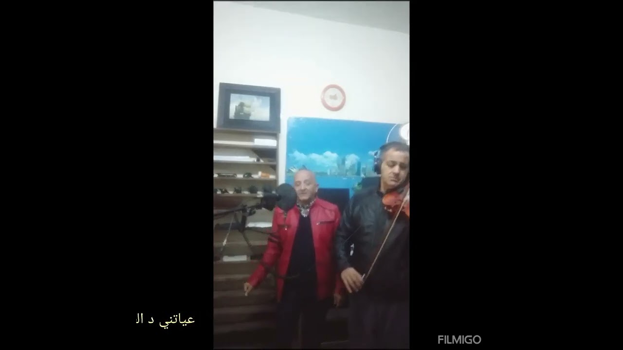 CHEIKH EL HACHEMI BENSMIR AYATNI DE TRIG PAROLES CHEIKH ABDELKADER KHALDI MUSIQUE CHEIKH EL HACHEMI