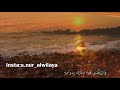 دعاء اليوم السابع من رمضان بصوت الرادود : مازن الفدعور