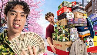 I Gave My Viewers ¥100,000 to Spend in 1 Hour! (JAPAN)