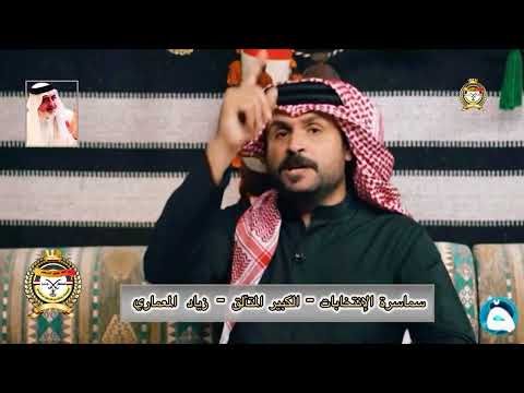 سماسرة الانتخابات يجوبون الأحياء الفقيرة والقرى النائية يحملون المال والوعود