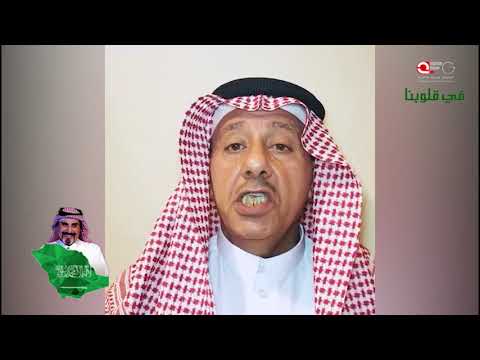 تعزية المخرج عبدالخالق الغانم