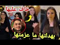 Nourstars Humiliated Lana By Not Inviting Her To Mustafa Mahmoud S Party They Were Shocked By Hi 
