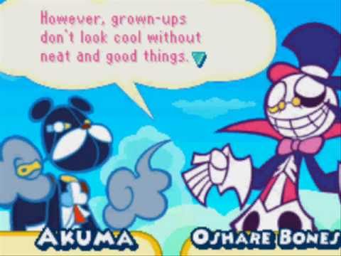 Puyo 15th Anniversary Akuma S Story