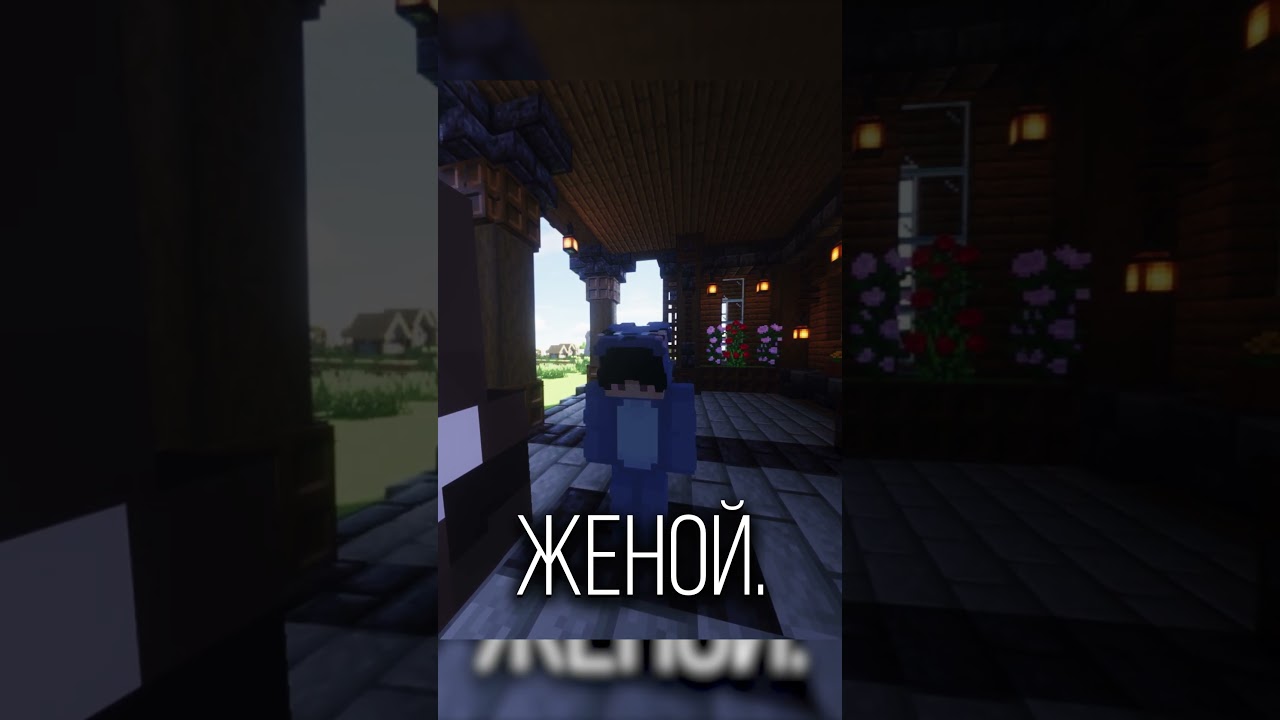 Люди любят 🥰 