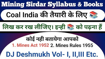Mining Sirdar Syllabus। Overmen Syllabus & Books 📚 Suggest। Important Your Mining Exam। Coal India