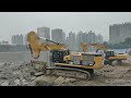Rock Ripped Rock'n Roll (CAT 390)