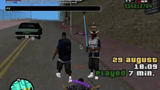 cleo skills