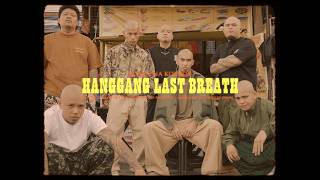 Bugoy na Koykoy - Hanggang Last Breath (Official Music Video) Details