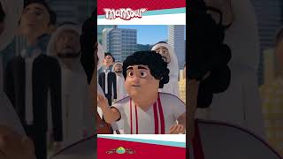 Surprise On The Way Down 2 The Adventures Of Mansour