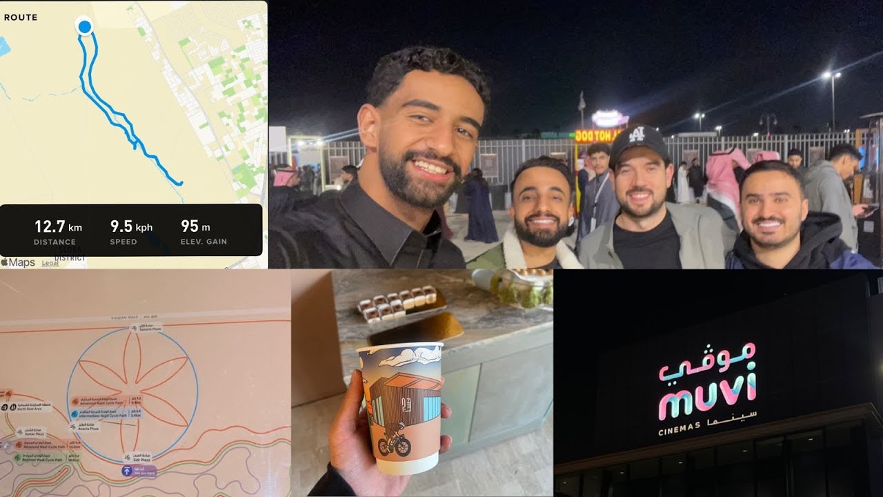 Weekend in my life, in Riyadh | ويكند في حياتي