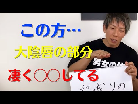【しみけん】結城りのは体が柔らかい。筋肉もついている。筋肉系マ◯コの名器。体の使い方も上手かった。SEX中の重心の取り方