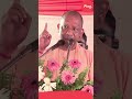 UP CM on Bangal Victory