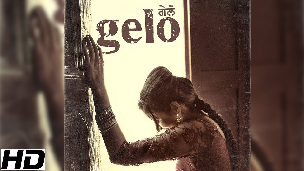 Gelo Movie Press Conference | Jaspinder Cheema | Chandigarh |