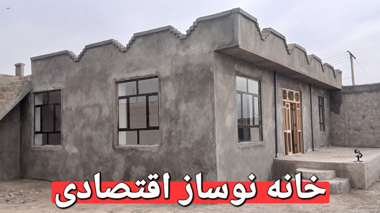 گزارش حیات الله از یک دربند حویلی نوساز اقتصادی عاجل فروش در شهرک رهایشی حاجی فظل احمد عمر .........