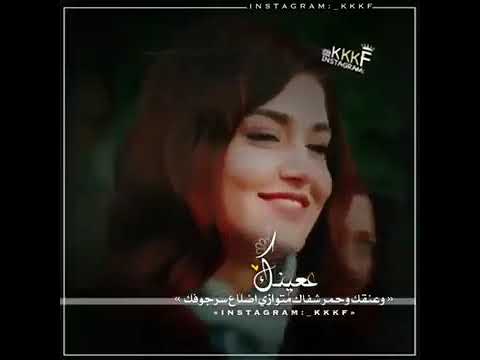 ثواني العشق 