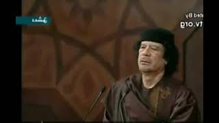القذافي عن خيانة العرب صدام حسين و إعدامه و غزو أمريكا ل العراق
