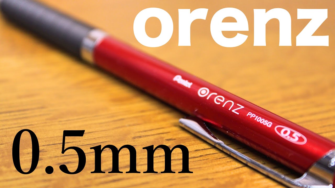 0.5mmのオレンズ メタルグリップの紹介！【文房具 シャーペン】 - YouTube