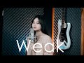 Weak - SWV (Cover By Frira)