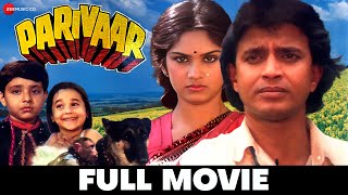 परिवार Parivaar | Mithun Chakraborthy, Meenakshi \u0026 Shakti Kapoor | Full Movie 1987