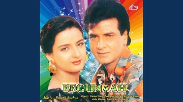 Tere Mere Pyar Ka Aisa Nata Hai (Male)