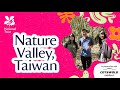 Nature Valley, Taiwan | Technology and the Wild | Podcast