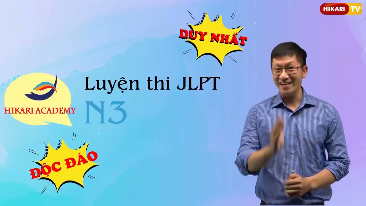 GIỚI THIỆU KHÓA LUYỆN THI JLPT N3 ONLINE - youtube