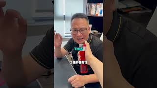 Who Shrunk Everything In My Office