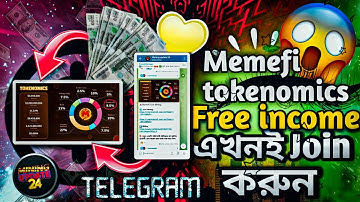 Memefi tokenomics । Memefi Mining Project | Same Notcoin Mining Project | New Telegram Bot Mining