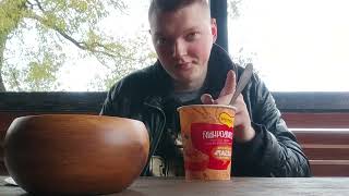картинка: Обзор на природе