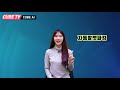 3월에 급등할 코인은 아이텀큐브(Itam Cube)