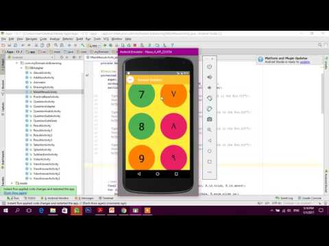 IQ Maths Mobile Applications