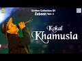 Assamese Beautiful Song - Kokal Khamusia | Zubeen Garg, Mahalaxmi Iyer | Love Song | NK Production Mp3 Song