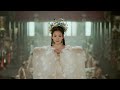 「上陽賦~運命の王妃~」トレーラー