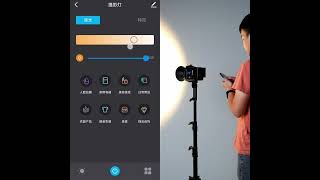 Finally The Cl-80Bi Stalls An Application Called Cozylife.