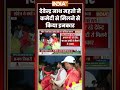 Jharkhand Student Protest | Devendra Nath Mahato ने कमेटी से मिलने से किया इनकार | #jpsc #ytshorts