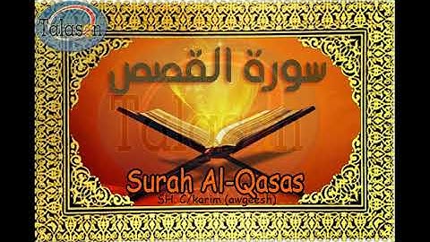 028 Surah Al-Qasas - Cabdikariim Aw Geesh ^ الشيخ عبد الكريم - سورة القصص