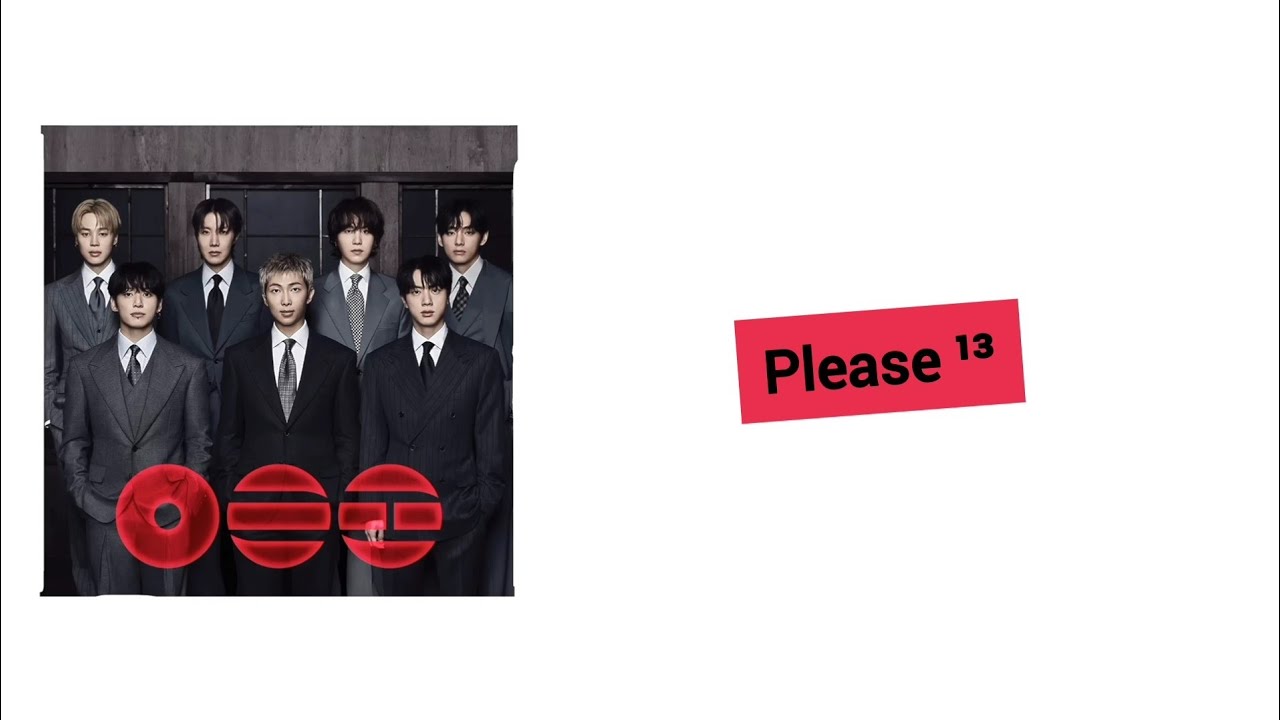 BTS (방탄소년단) 'Please' Official Audio - YouTube