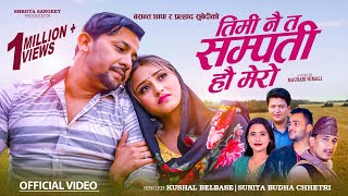 Sampati - Nepali Lok Dohori Song by Kushal Belbase, Sunita Budha, Niks Sharma and Gita Dhungana