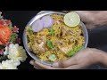 Cooker chicken biryani recipepressure cooker chicken biryani home cooking