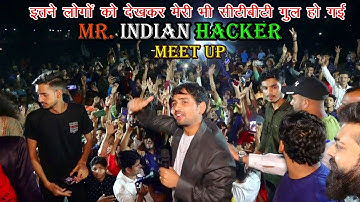 Meetup Gone Wrong Mandsaur Meetup पुलिस पकड़ के ले गई वीडियो क्यों नहीं आ रहीं हैं @MR.INDIAN HACKER