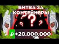 ПУТЬ ДО БИЗНЕСА | ОКУПЛЮСЬ НА КОНТАХ В БЛЕК РАША ? блек раша | BLACK RUSSIA