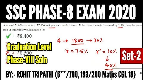 SSC PHASE-8 (SELECTION POST EXAM) 2020 FULL MATHS SOLUTION by Rohit Tripathi | GRADUATION LEVEL