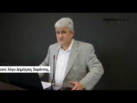 Την ΑΓΝΟ εξαγόρασε η Ελληνικά Γαλακτοκομεία – Τι λέει στο mononews o Δημήτρης Σαράντης