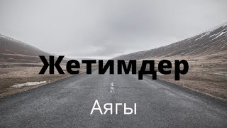 : .  . 
