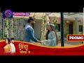 Sindoor Ke Keemat 2 12 October 2023 क य ह म ठ क पत क सच Promo Sindoor Ke Keemat 2 12 October 2023 क य ह म ठ क पत क सच Promo
