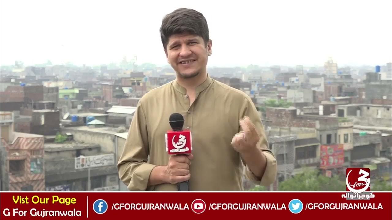 Gujranwala Division ki population ki tafselat samne aa gain YouTube