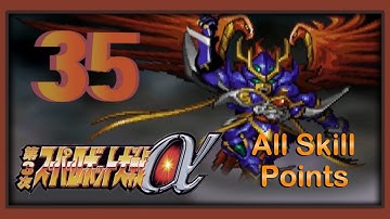 Super Robot Wars Alpha 3 - Walkthrough (Kusuha Route) - Scenario 35 [Spirit, Eternally]